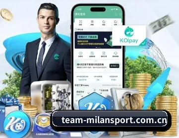 米兰体育登录 APP